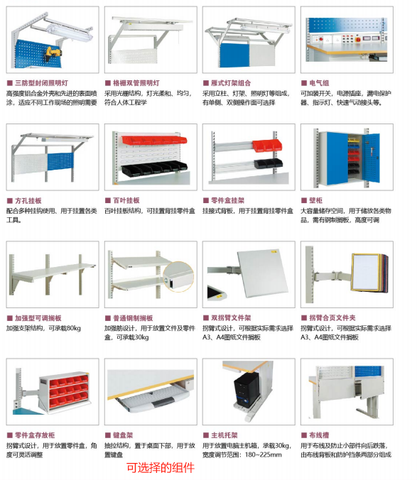 1754383786005.jpg 1754383786005.jpg